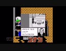 【実況】名探偵コナン 疑惑の豪華列車 #3