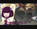 きりたんアリーナ【MTGアリーナ】　９５杯目（開封動画）