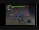 【MH2(DOS)】 闘技演習　ドスランポス２頭　片手剣　ソロ　43秒