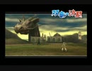 【実況】戦国観光ツアー　其の二十八【戦国BASARA２英雄外伝】