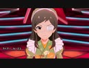 【ミリシタ】北沢志保「ライアー・ルージュ」(TC衣装+)【ユニットMV】