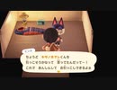 【実況プレイ動画】どうぶつたちと無人島生活！　あつまれどうぶつの森　part34