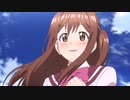球詠 ED