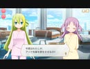 【マギアレコード】私は魔法少女だから！！【286】Ⅱ部２章２話アラウンド①