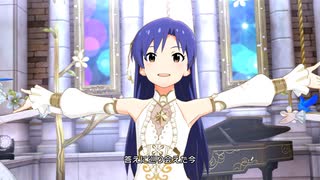 「Just be myself!! 」如月千早 早着替え七変化 ミリシタMV