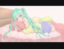 One beat/初音ミク