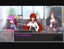 【シノビガミ】通りすがりの『シノビ怪異探偵 －ハジマリノ刻－』part5(終)【リプレイ】