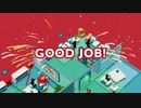 【実況】ゼロ災でいこう、ヨシ！【Good Job！】part13