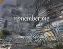 remember me remix