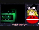 【ゆっくり実況】メルヘンランドRPGで遊んでみた。その155