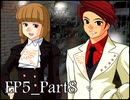 【実況】うみねこのなく頃にを整理しながら読む5-8【真相ネタバレ】