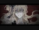【メリー_EarlGrey】愛して愛して愛して【UTAU音源配布】