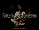 Shadow Tower ALL100%+制限プレイ 人間界 孤独域