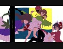 百年夜行(UTAUcover)/愛しの花盗人