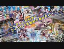 【WIXOSS】にじさんじが好きでウィクロスを始めたあなたへ！