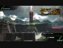 【PS4】HGが嫁のBBif　マウナ・エレ編2