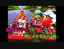 【ニコカラ】ブラザーズ《ヒゲダン》(On Vocal)+3