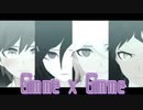 【ダンガンロンパMMD】Gimme×Gimme【苗木/日向/狛枝/王馬】