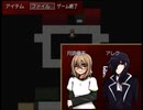 【導きのカルマ】フリーホラゲをやる会【実況】#11
