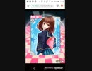 おねがいハンターズ　Part12　長い道のり