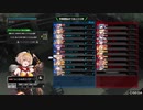 【Ａ５】つくえのボーダーブレイク その５５　マウナ・エレ