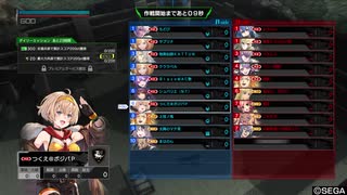 人気の ゲーム ボーダーブレイク 動画 105 287本 27 ニコニコ動画