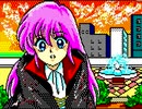 【実況】ランスシリーズを全く知らないが「Little Vampire」をやる　Part13(最終回)