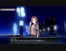 【シャドウラン5th】アイマスでシャドウラン5thシーズン2その3 【卓M@s】