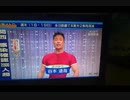 【ニコラップ】 文句 【nitta】