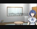 【すずきつづみ】マグカップが割れた【オリジナル曲】