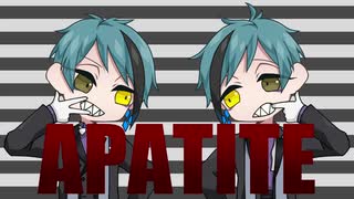 【人力ツイステ】A.P.A.T.I.T.E【ジェイド&フロイド】