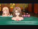 【ゆっくり実況】蒼藍の誓い ブルーオース 「Part12」戦艦デイリー８