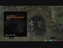 【初見DARK SOULS】フレンズ探検隊 part.27【3人実況】