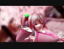 【ＭＭＤ】HEART BEATS【桜ミク】