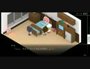 7年後で待ってるPart6