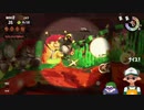 【ニコ生録画】サーモンラン #374