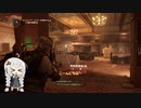 【Division2】紲星あかりのワシントン旅行 #2.5【VOICEROID実況】