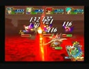 sc^グランディアＸ初プレイで今日もヤイヤイヤイヤイヤー　４４