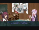 【艦これ】91式高射装置についての考察【VOICEROID解説】