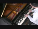【クラシック】ランゲの《荒野のバラ》を弾いてみた【ピアノ】