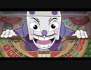 【ボッチがベッドで】Cuphead【実況】part12