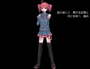 【UTAU】Attack ON / RUM .feat 重音テト|「進撃の巨人」が好き過ぎてオリジナルOP曲を作ってみた