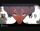 【MMDポケモン】サイトウで7【自作】