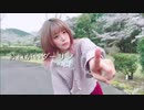 【あんじゅ】おねがいダーリン【踊ってみた】
