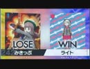 とさいZONE
