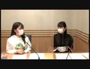 小澤亜李・長縄まりあのおざなり(2020年4月19日)#263