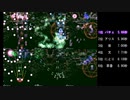東方地霊殿 ショット火力調査(雑) + パチェの木符の当て方について
