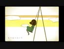 [歌ってみた]アイロニ（irony）【ひかる】