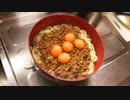 超！釜玉玉玉玉玉うどん中華風【デカ盛り】