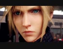 優柔不断な僕がFF7R初プレイ07